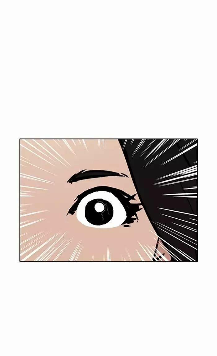 Hoán Đổi Diệu Kỳ 161 trang 5