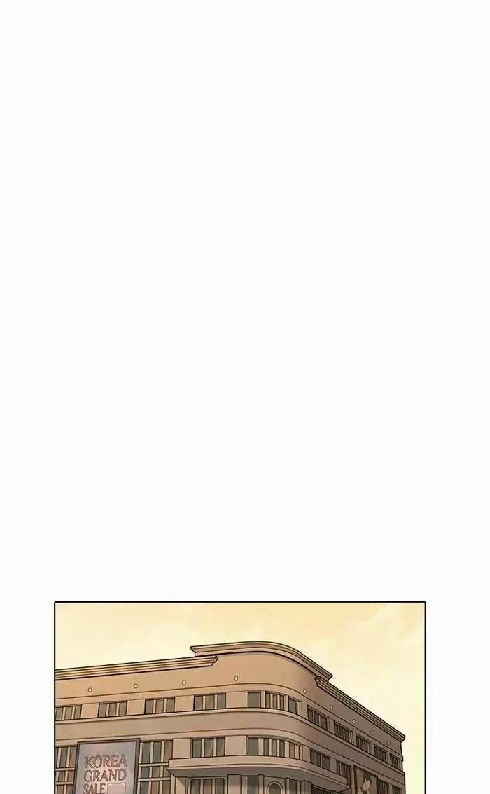 Hoán Đổi Diệu Kỳ 161 trang 67