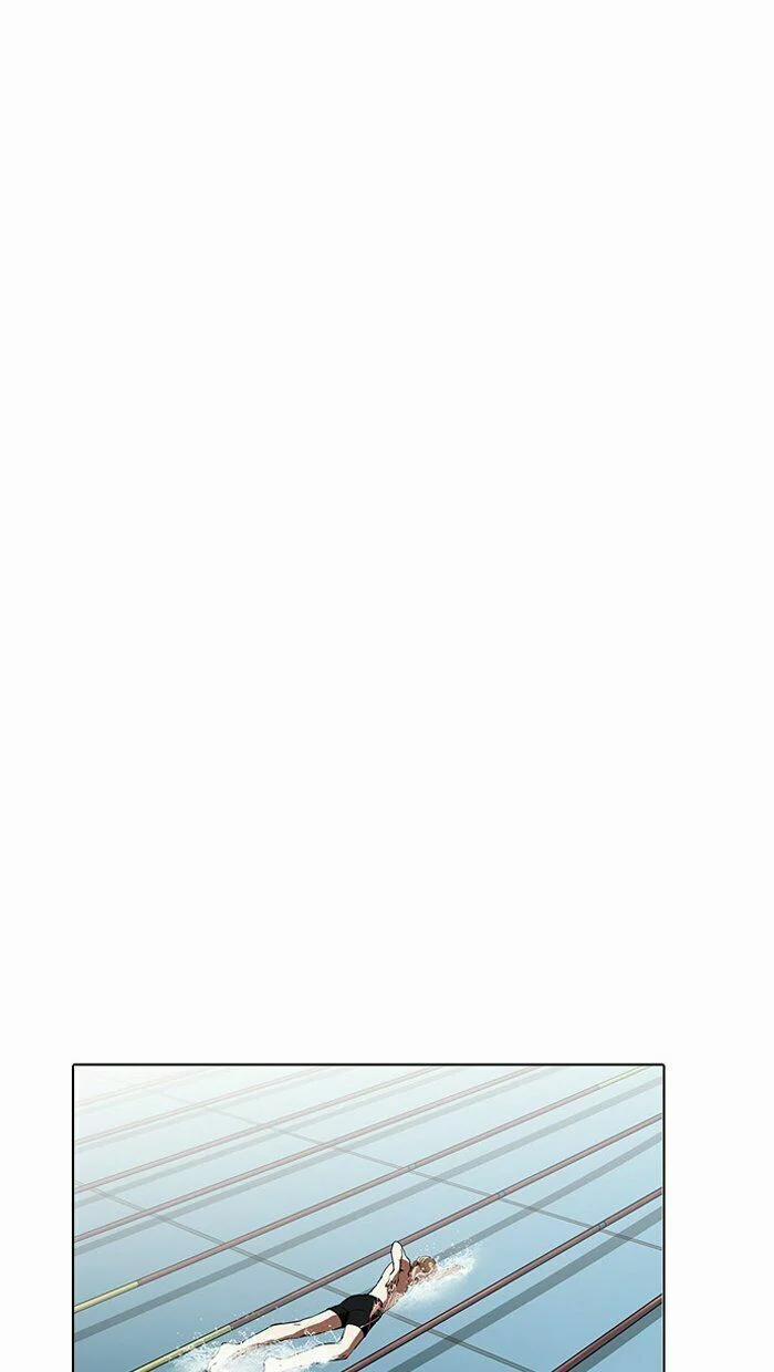 Hoán Đổi Diệu Kỳ 162 trang 111