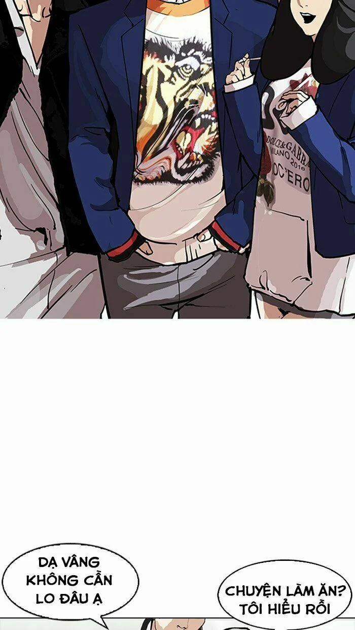 Hoán Đổi Diệu Kỳ 163 trang 1