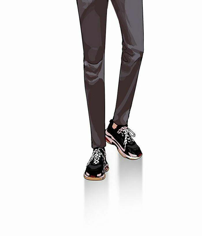 Hoán Đổi Diệu Kỳ 163 trang 37