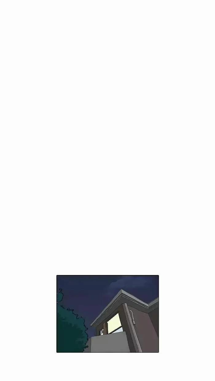 Hoán Đổi Diệu Kỳ 164 trang 103