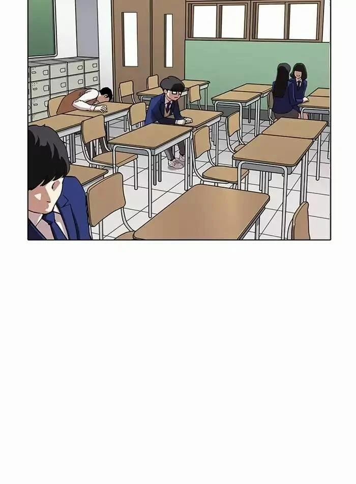 Hoán Đổi Diệu Kỳ 164 trang 125