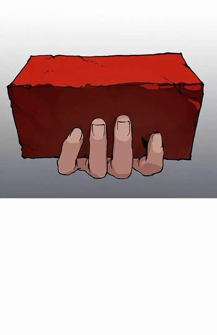 Hoán Đổi Diệu Kỳ 164 trang 2