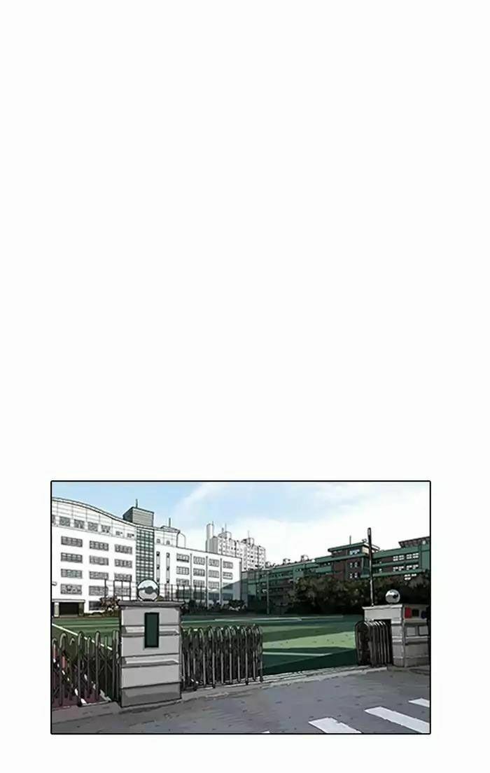 Hoán Đổi Diệu Kỳ 164 trang 23