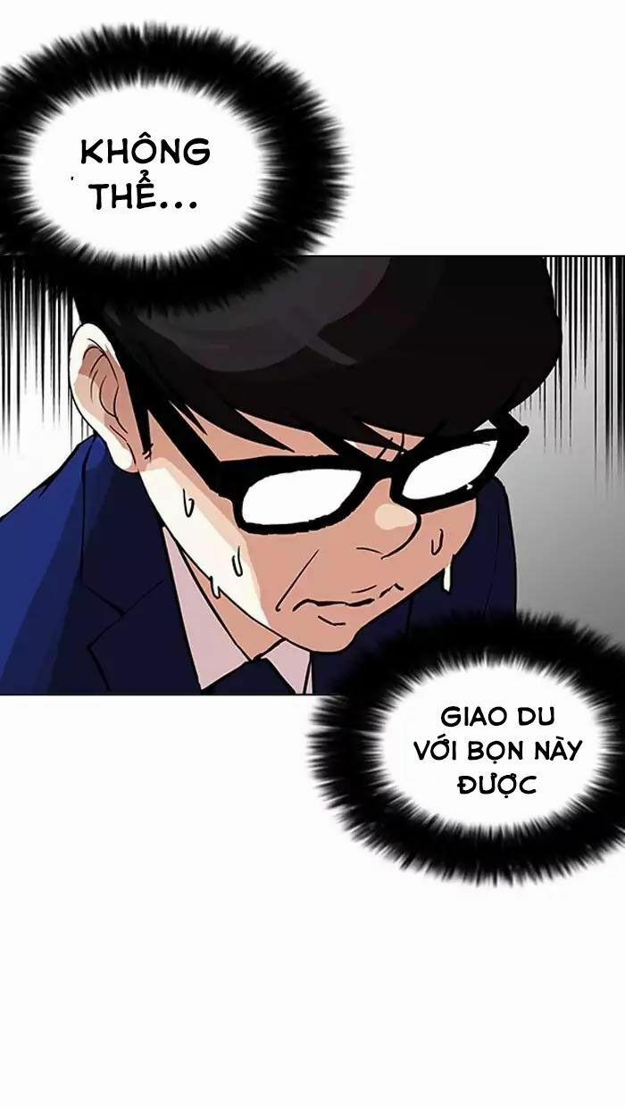 Hoán Đổi Diệu Kỳ 164 trang 25