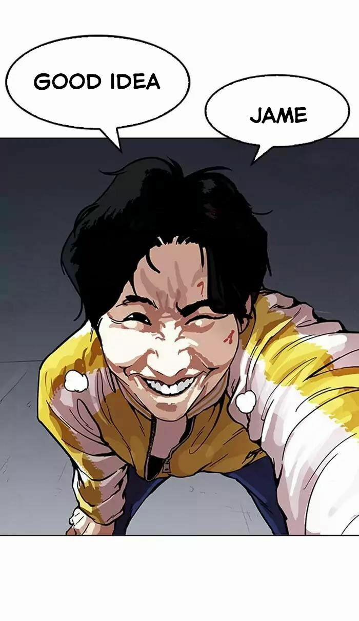 Hoán Đổi Diệu Kỳ 164 trang 4