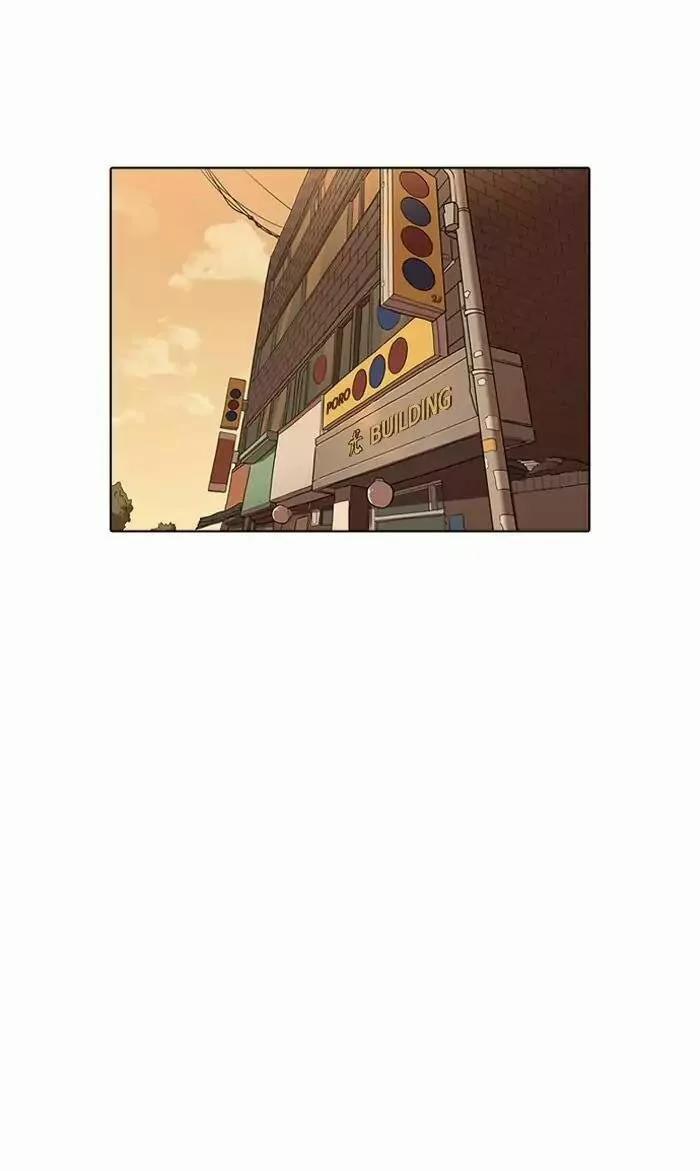 Hoán Đổi Diệu Kỳ 164 trang 48