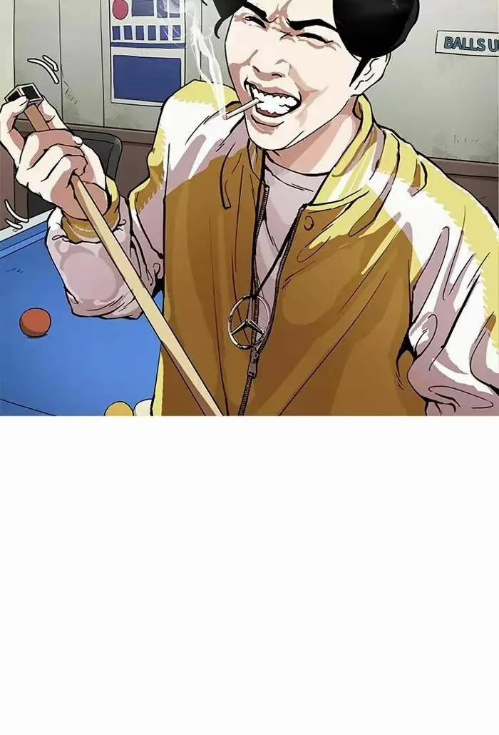 Hoán Đổi Diệu Kỳ 164 trang 56