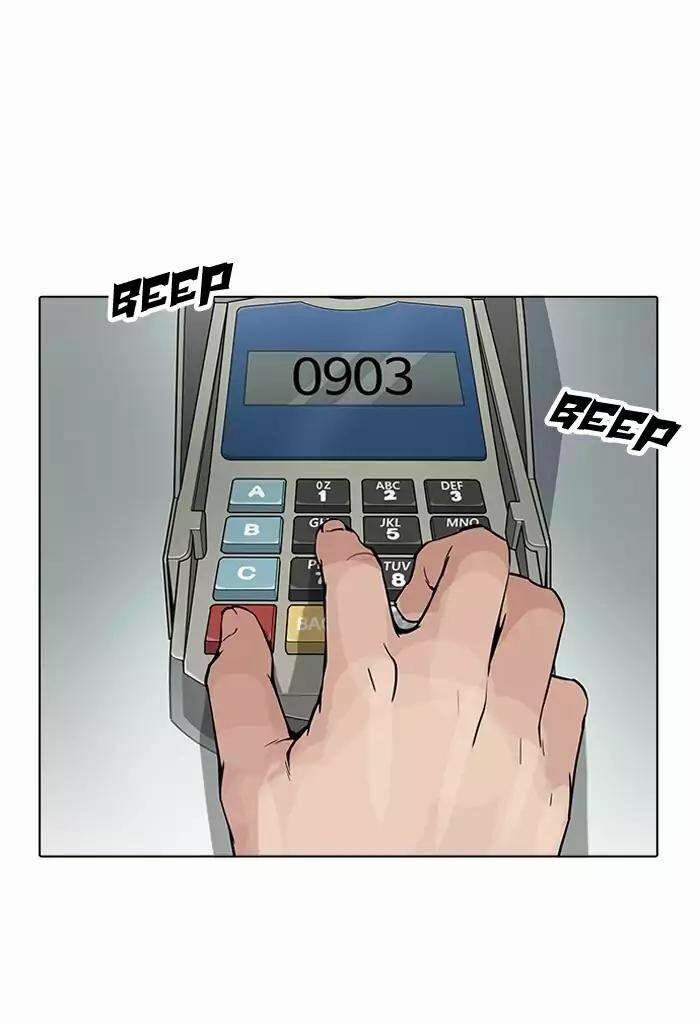 Hoán Đổi Diệu Kỳ 164 trang 70