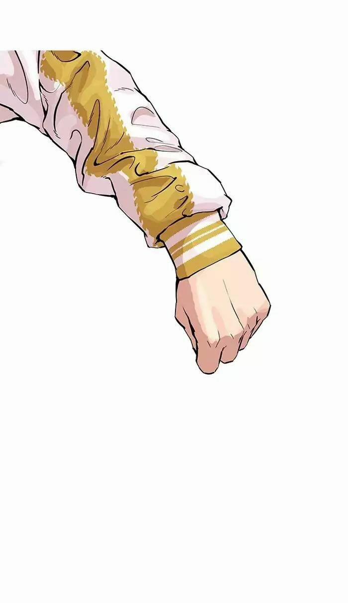 Hoán Đổi Diệu Kỳ 164 trang 80