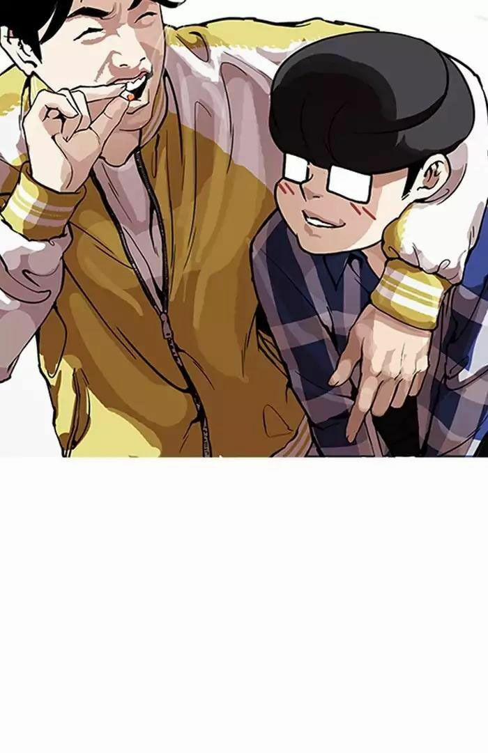 Hoán Đổi Diệu Kỳ 164 trang 82