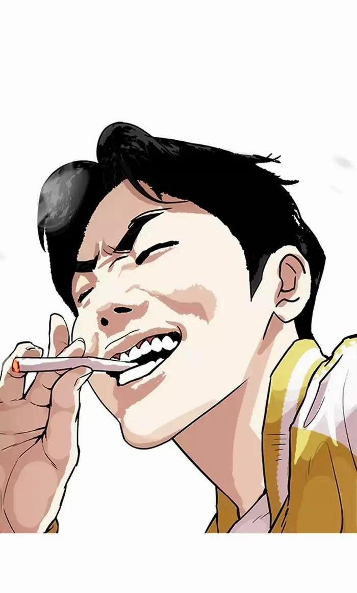 Hoán Đổi Diệu Kỳ 164 trang 84