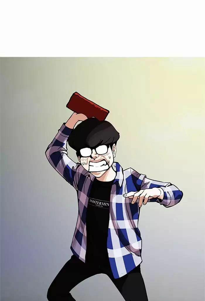 Hoán Đổi Diệu Kỳ 164 trang 9