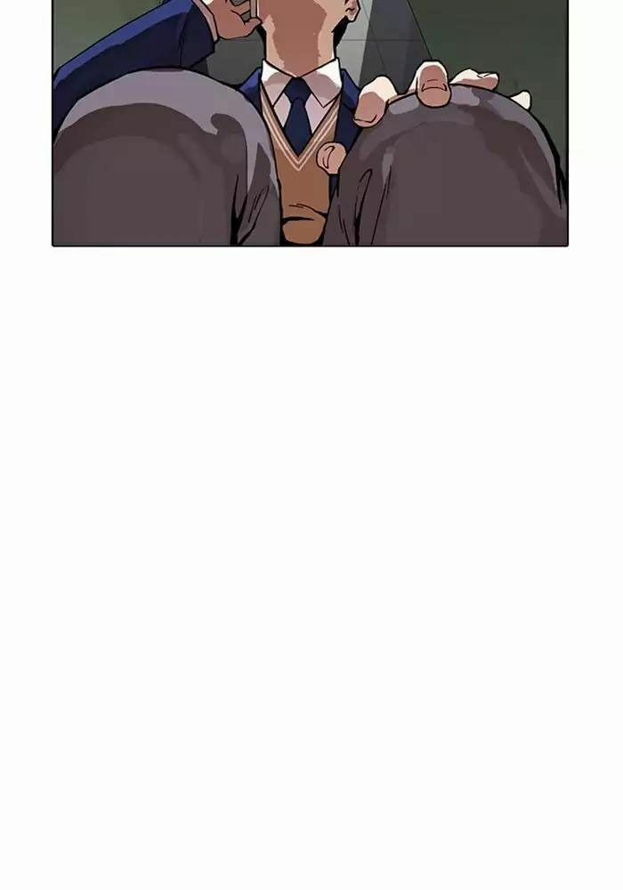 Hoán Đổi Diệu Kỳ 165 trang 105