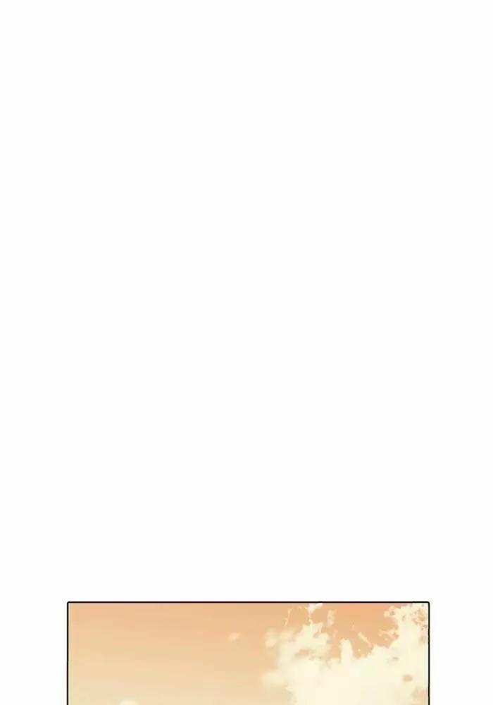 Hoán Đổi Diệu Kỳ 165 trang 123