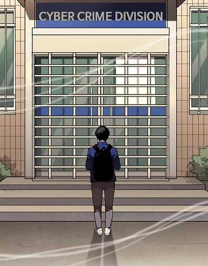 Hoán Đổi Diệu Kỳ 165 trang 131