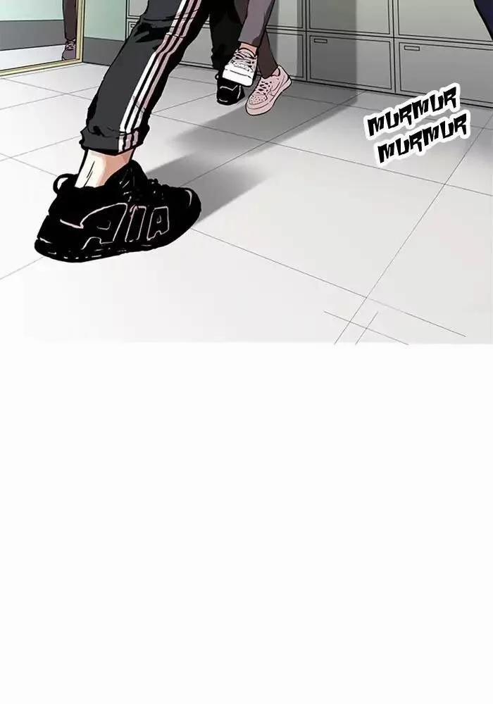 Hoán Đổi Diệu Kỳ 165 trang 16