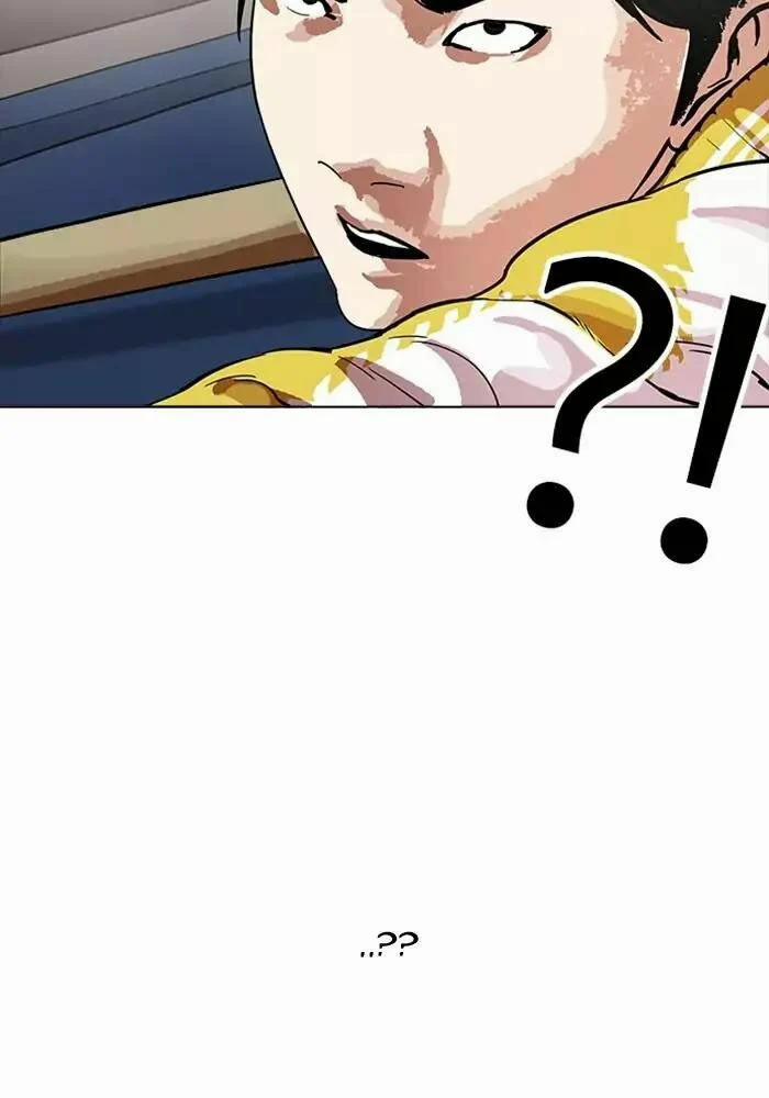 Hoán Đổi Diệu Kỳ 165 trang 48