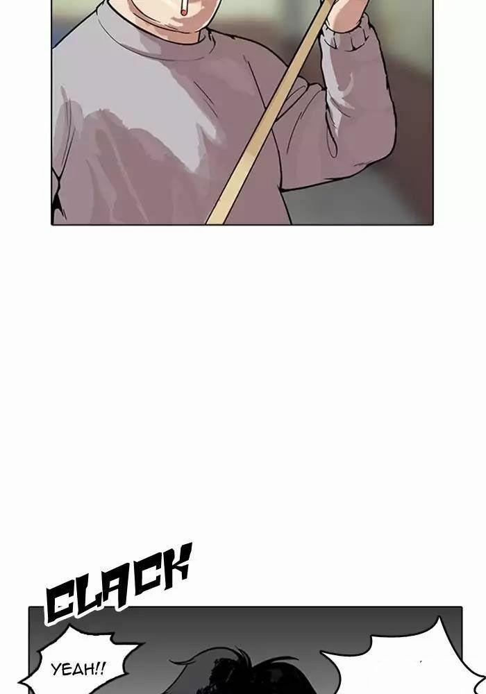 Hoán Đổi Diệu Kỳ 165 trang 53