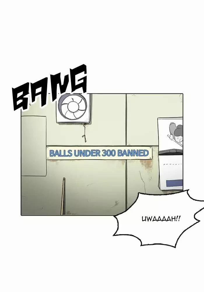 Hoán Đổi Diệu Kỳ 165 trang 63