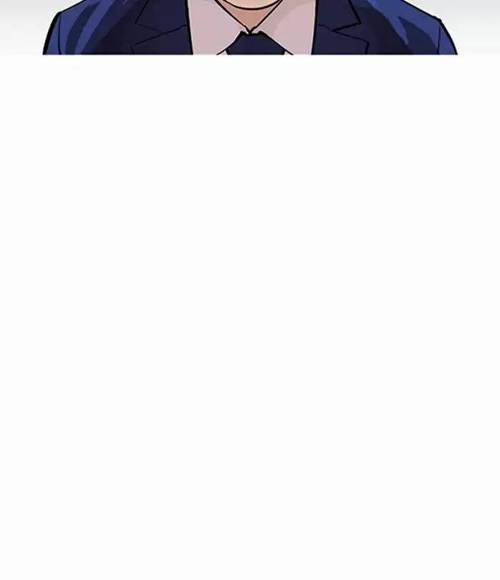 Hoán Đổi Diệu Kỳ 165 trang 72