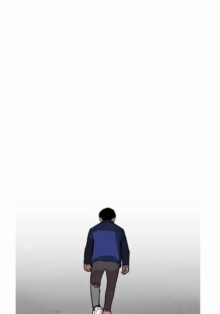 Hoán Đổi Diệu Kỳ 165 trang 77