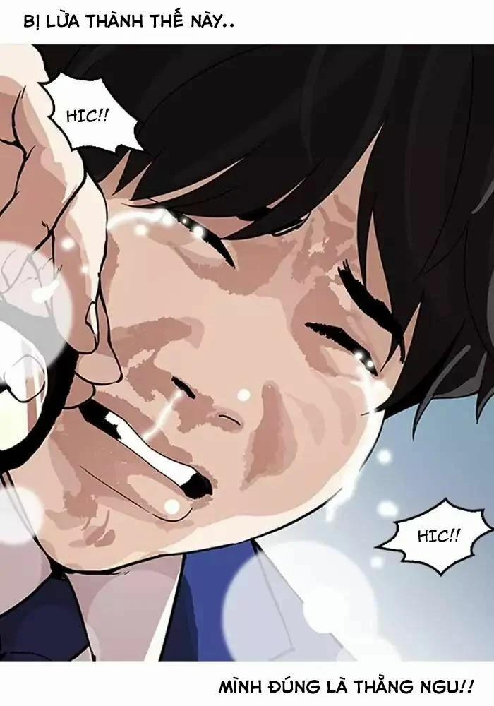 Hoán Đổi Diệu Kỳ 165 trang 79