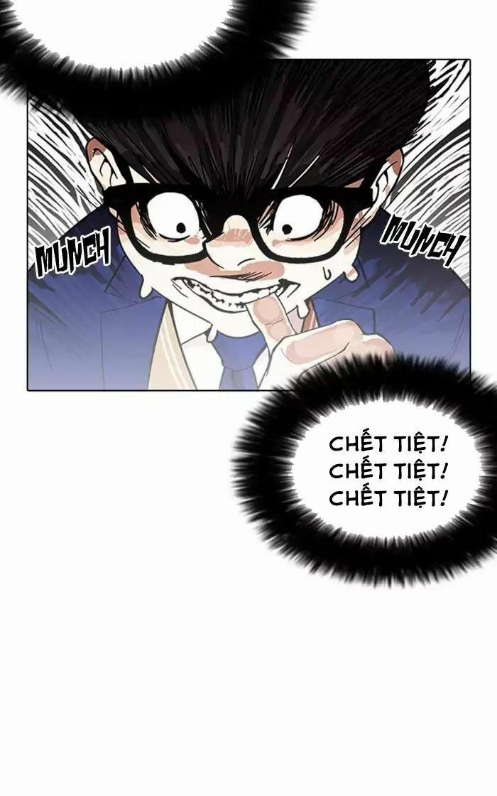 Hoán Đổi Diệu Kỳ 166 trang 18