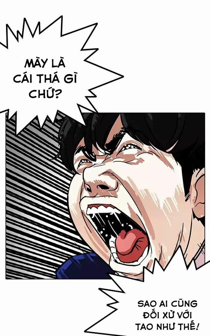 Hoán Đổi Diệu Kỳ 166 trang 30
