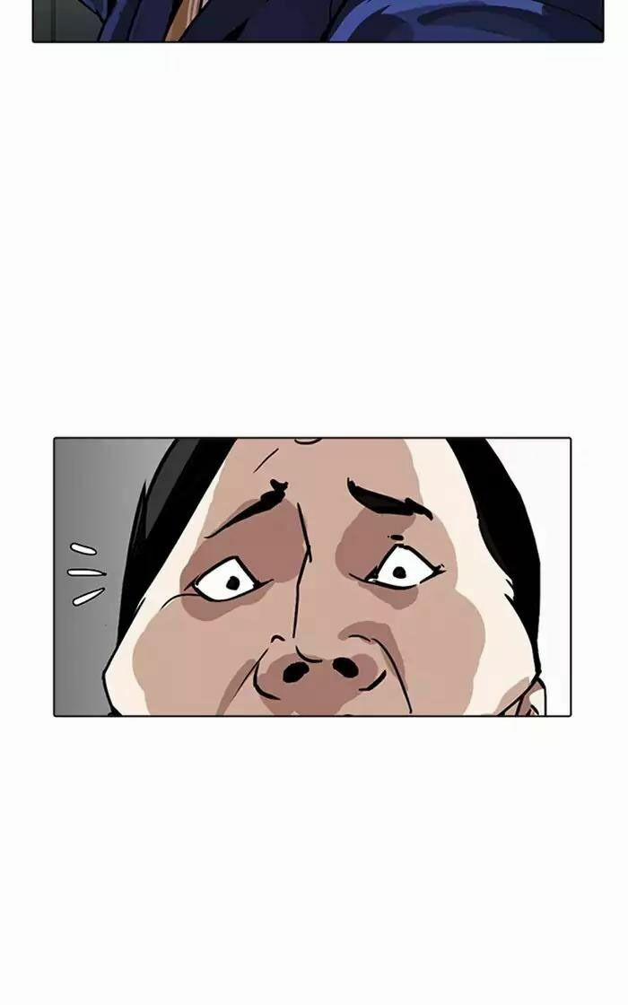 Hoán Đổi Diệu Kỳ 166 trang 35