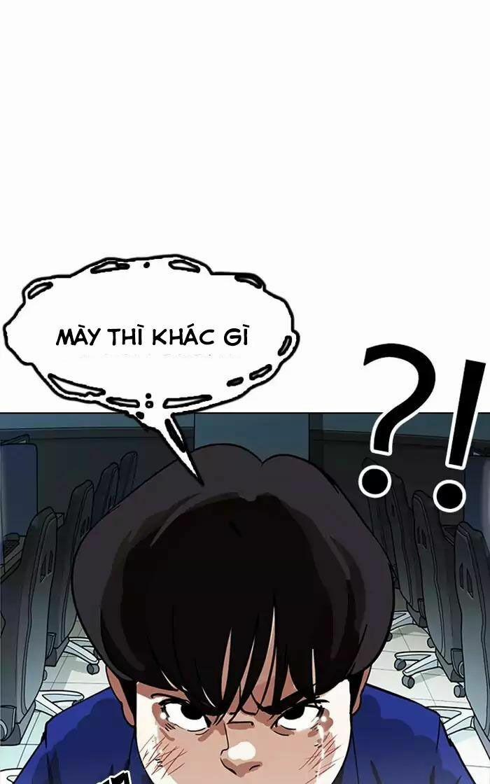 Hoán Đổi Diệu Kỳ 166 trang 46