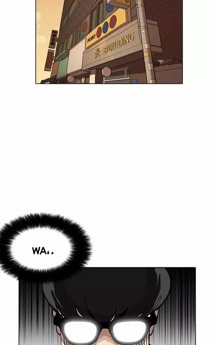 Hoán Đổi Diệu Kỳ 166 trang 75