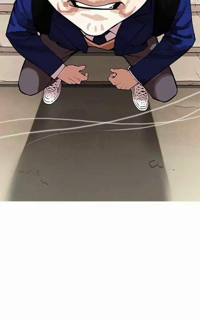 Hoán Đổi Diệu Kỳ 166 trang 8