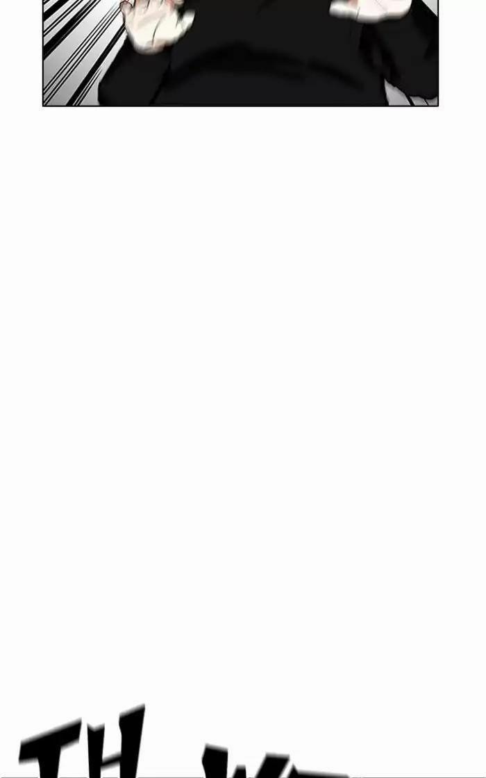 Hoán Đổi Diệu Kỳ 166 trang 96