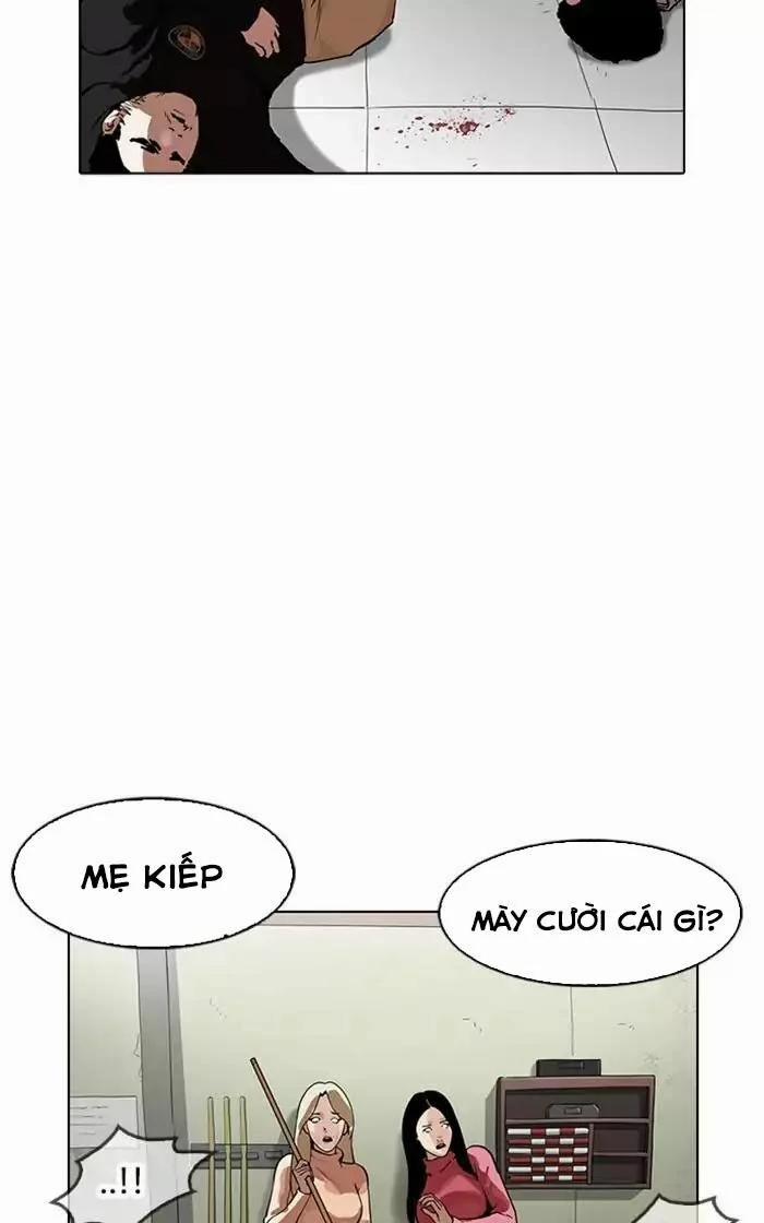 Hoán Đổi Diệu Kỳ 167 trang 12