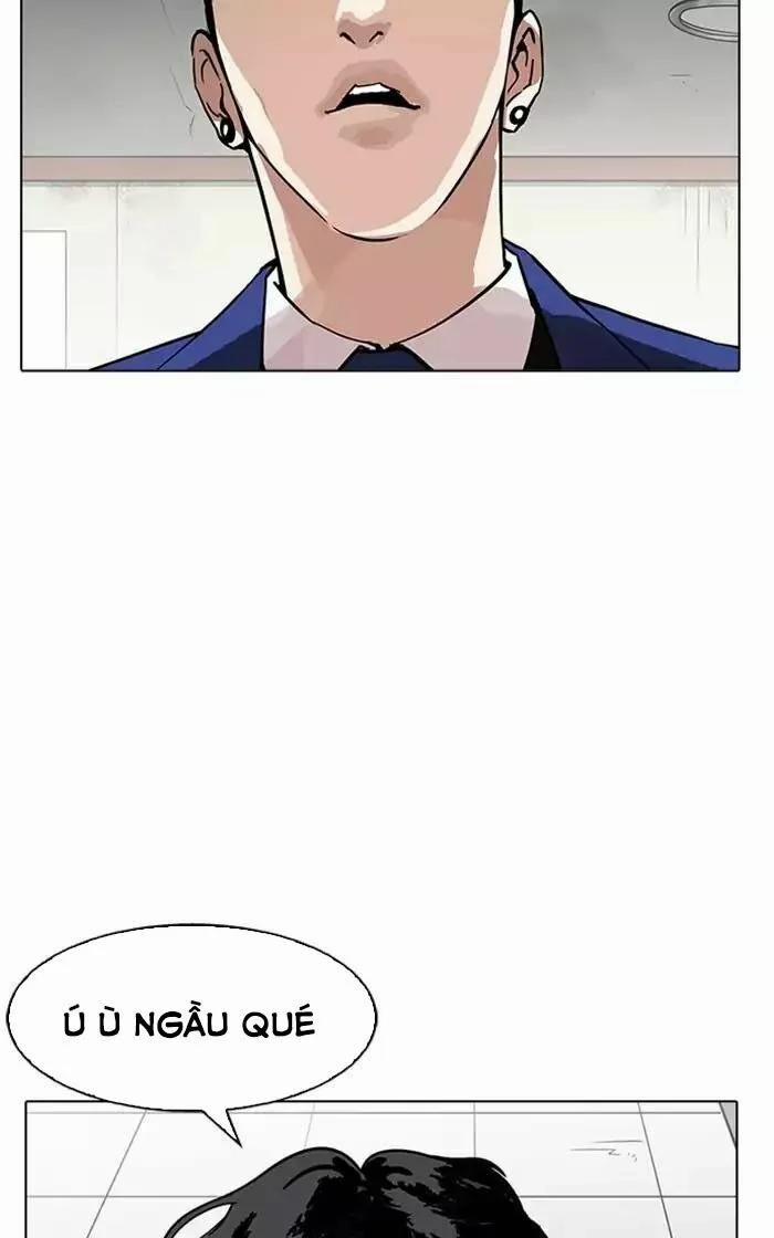 Hoán Đổi Diệu Kỳ 167 trang 14