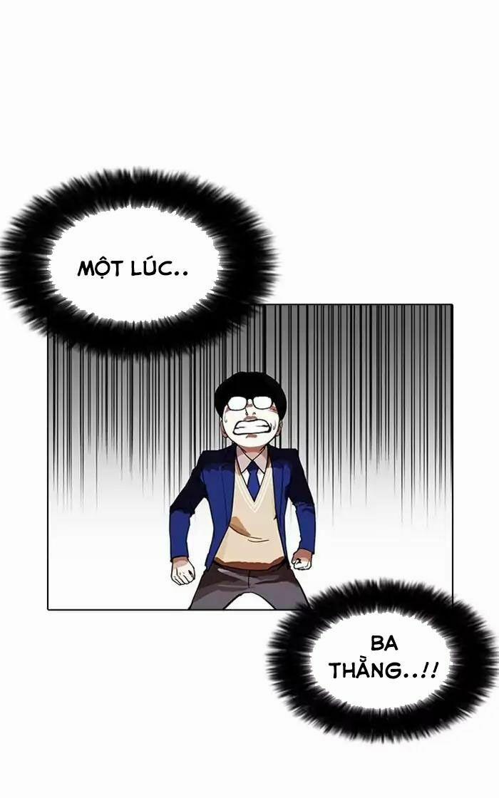 Hoán Đổi Diệu Kỳ 167 trang 2