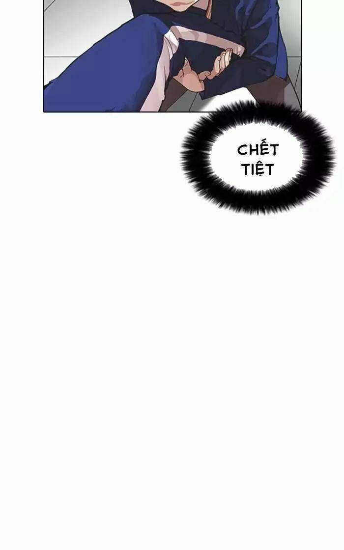 Hoán Đổi Diệu Kỳ 167 trang 37