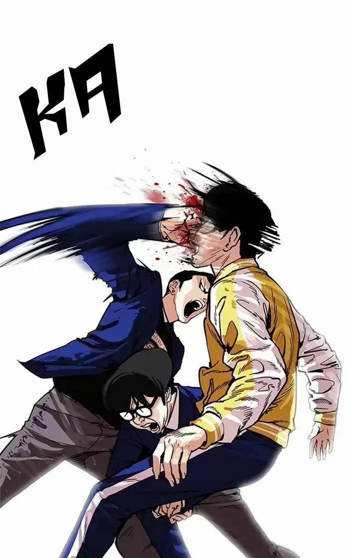 Hoán Đổi Diệu Kỳ 167 trang 38