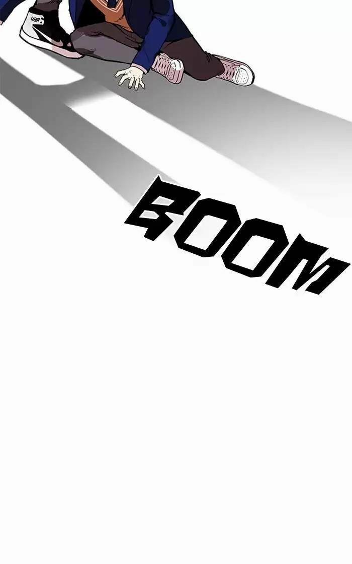 Hoán Đổi Diệu Kỳ 167 trang 41