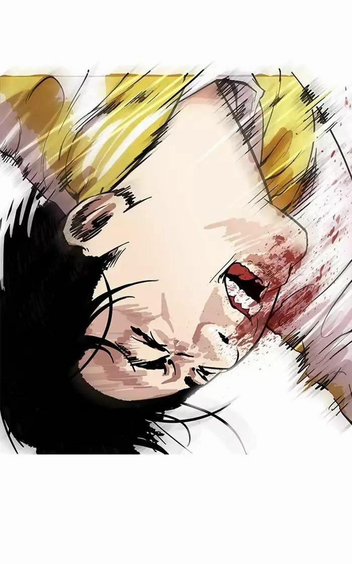 Hoán Đổi Diệu Kỳ 167 trang 42