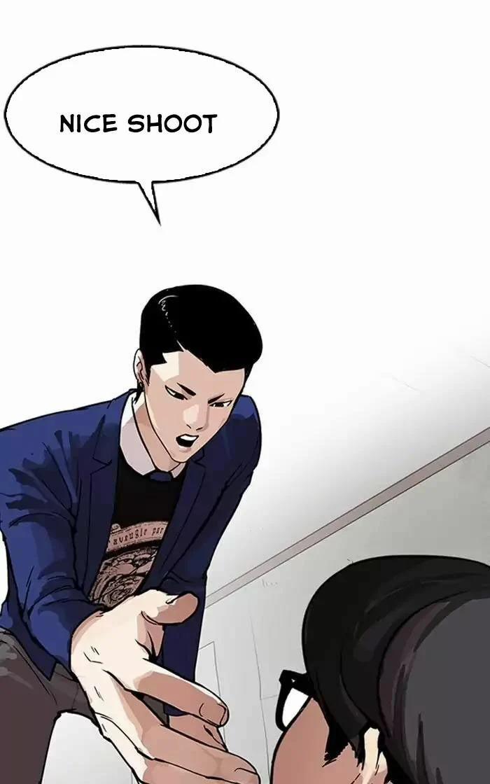 Hoán Đổi Diệu Kỳ 167 trang 47