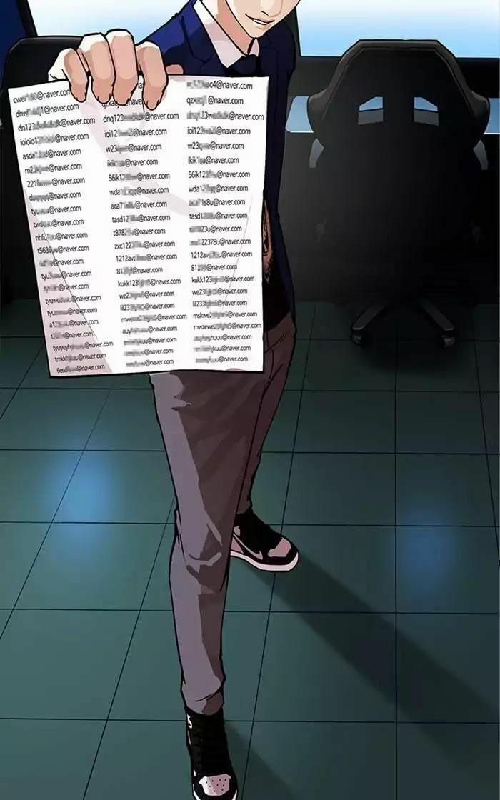 Hoán Đổi Diệu Kỳ 167 trang 98