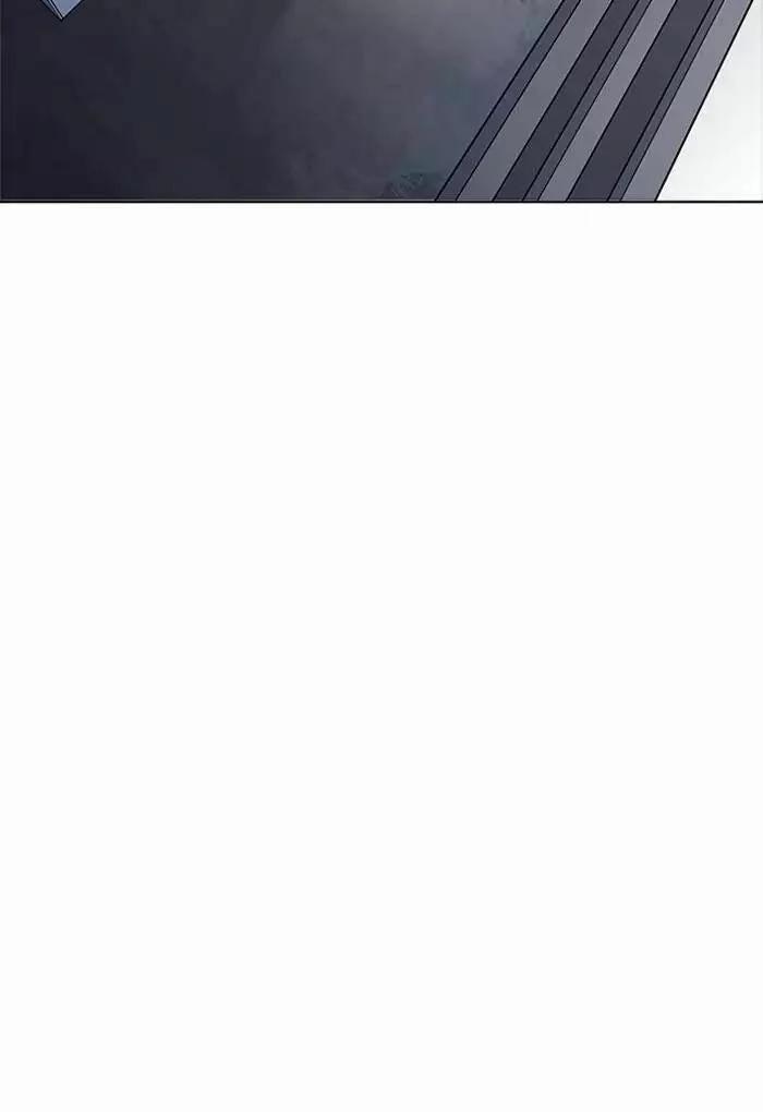 Hoán Đổi Diệu Kỳ 168 trang 108