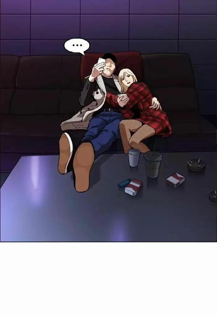 Hoán Đổi Diệu Kỳ 168 trang 119