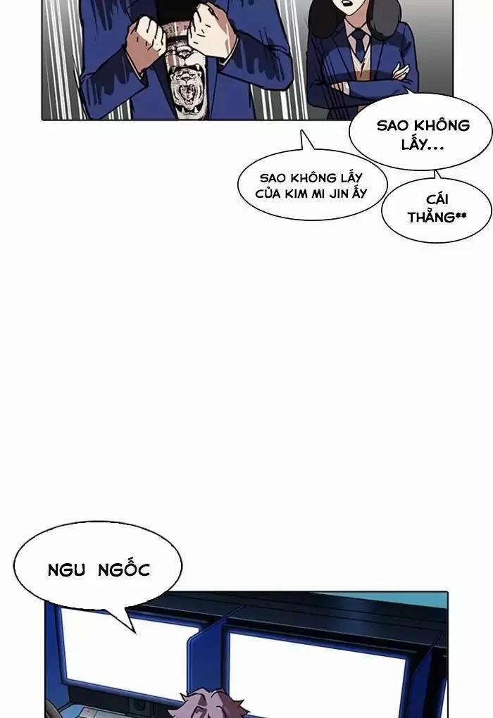 Hoán Đổi Diệu Kỳ 168 trang 14