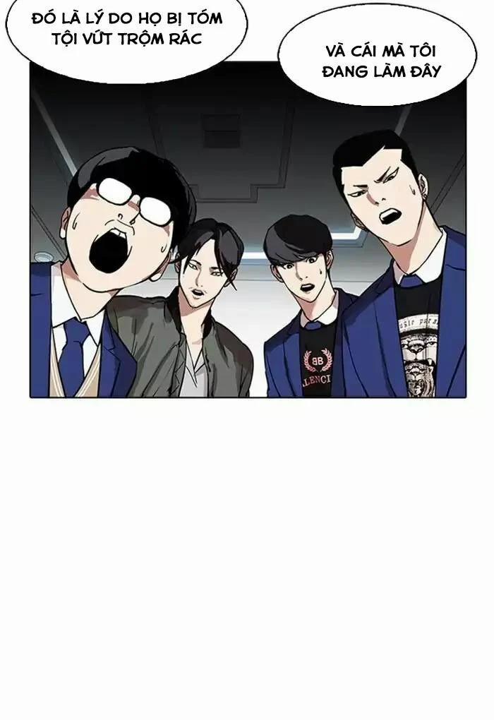 Hoán Đổi Diệu Kỳ 168 trang 23