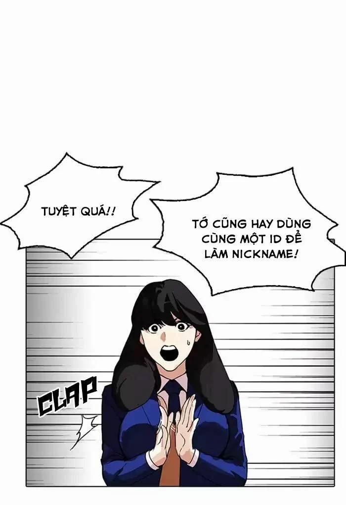 Hoán Đổi Diệu Kỳ 168 trang 26