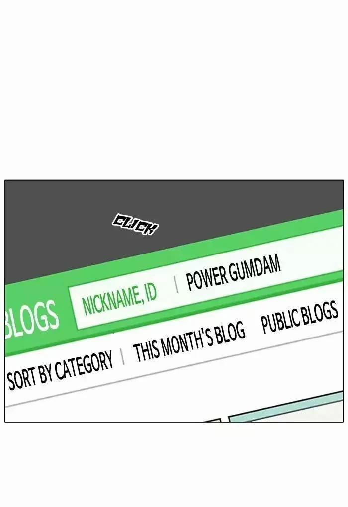 Hoán Đổi Diệu Kỳ 168 trang 35